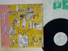 YOUNG MARBLE GIANTS,GIST,WEEKEND NIPPED IN BUD ROUGH TRADE RTL-29 Japan OBI LP