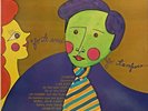 Hear Franck Pourcel Orchestra Je Taime Moi Non Plus Rare Mexican Ed Lounge lp