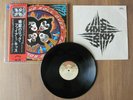 KISS- ROCK AND ROLL OVER LP ORIGINAL 1976 JAPAN VINYL RECORD VIP 6376 w/OBI RARE
