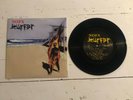 Nofx Surfer 7” vinyl rare Fat Wreck black 12”