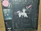 Grimes LP record Miss Anthropocene Pink colored vinyl limited edition 2020
