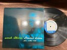 MINT  BENNIE GREEN SOUL STIRRIN' BLUE NOTE BLP 1599 STEREO JAPAN LP