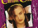 Culture Club - Kissing To Be Clever Vinyl
