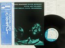 HANK MOBLEY SOUL STATION BLUE NOTE GXK 8096 Japan OBI VINYL LP