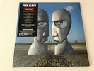Pink Floyd: the Division Bell 2 LP, 180 Grams Vinyl, IN Stock