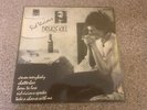 Sid Vicious Drugs Kill Sex Pistols Last Show On Earth Rare Original UK LP