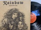 Rainbow ‎– Long Live Rock 'N' Roll LP 1978 Polydor ‎– PD-1-6143 VG/EX PROMO