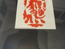 EVAN PARKER - COLLECTED SOLOS. LTD 4 LP BOXSET + CASSETTE. No 44 / 250. SEALED.