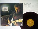 TOM FOGERTY SAME FANTASY LFP-80580 Japan RED VINYL VINYL LP