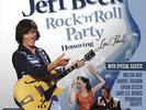 ROCK 'N' ROLL PARTY: HONORING LES PAUL NEW VINYL