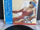 LP The Rolling Stones - made in the shade | Japan Press | M/M | OIS | OBI