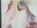 MY BLOODY VALENTINE - ISN'T ANYTHING LTD DELUXE REISSUED LP MINT/SEALED