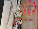 Omega Red Star - From Hungary - MONO 1968 DECCA - RARE VINYL LP