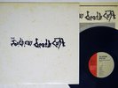 SOUTHERN DEATH CULT SAME SMS SP25-5079 Japan OBI VINYL LP