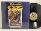 Return to Oz Soundtrack LP - Sonic 113 - Tested VG+ Vinyl - David Shire - S6