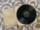 CHINESE RECORDS PATHE 35447 78 Rpm 10