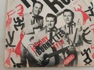 Johnny Burnette Original French EP, Tear it up