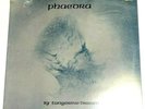 Phaedra by Tangerine Dream LP Gatefold Progressive Rock ambient Still Sealed M
