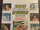 Elvis Presley - Speedway: Original Soundtrack Recording LSP-3989 (Vinyl) New