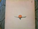 JADE WARRIOR Released LP Original 1971 UK Vertigo Swirl RARE 6 panel cover