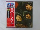 The Beatles Rubber Soul Apple EAS-80555 Japan   LP OBI
