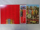 The Beatles Sgt. Pepper's Lonely Hearts   Apple EAS-80558 Japan   LP OBI