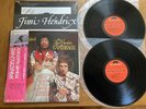 JIMI HENDRIX - ELECTRIC LADYLAND - TOP JAPAN 12