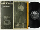 De Frank Professionals - S/T LP - Anopa Nsoroma - Rare Afro Funk Highlife 1st