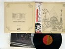 PINK FLOYD RELICS EMI EMS-80321 Japan OBI VINYL LP