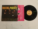 NM- BEAUTIFUL  Tito Puente Mucho Plenty LP  TICO LABEL VARIANT SHRINK