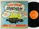 Byron Lee & The Dragonaires - Rock Steady Explosion LP - Soul Jamaica