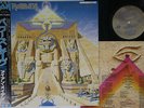 LP IRON MAIDEN Powerslave EMS91091 EMI JAPAN Vinyl OBI