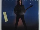JOE SATRIANI Flying In a Blue Dream RELATIVITY LP SEALED   