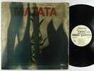 Matata - S/T (Air Fiesta) LP - Chairman Ghana