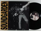 SOUNDGARDEN Louder Than Love A&M LP VG+ 1st pressing 