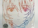 Utada Hikaru LP Vinyl Record One Last Kiss Evangelion ESJL-3119 The Movie Japan