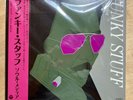 Jiro Inagaki Soul Media 