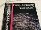 BLACK SABBATH Vinyl “LIVE at Last” ORIGINAL JAPANESE press w/OBI NEMS from 70s