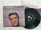 Rare Elvis 7