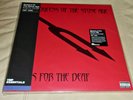 Songs for the Deaf by Queens of the Stone Age (Vinyl LP, Red Black Colored)