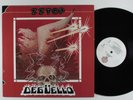 ZZ TOP Deguello WARNER BROS LP VG++/VG+ gatefold   