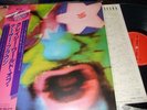 THE CRAZY WORLD OF ARTHUR BROWN : SAME LP 1981 POLYDOR 23MM0123 JAPAN +OBI+INSER