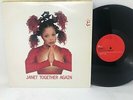 Janet Jackson Together Again Vinyl Record Original 1997 House Remixes