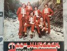 Dos Mukasan, very rare pressing, yellow vinyl, limited edition Psych prog