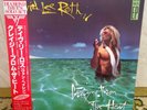 DAVID LEE ROTH CRAZY FROM THE HEAT JAPAN VINYL EP VAN HALEN