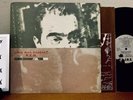 R.E.M. Lifes Rich Pageant 1986 IRS5783 Original LP Vinyl Album