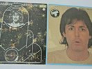 Beatles- Paul McCartney II LP  George Harrison Best Of LP TWO LPs  Australia