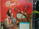 LOS ASES DEL RITMO -DALE A LA CANOA- RARE CUMBIA MADE IN MEXICO  #47 LISTEN