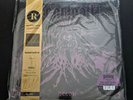 BEARTOOTH   BELOW   Ltd Ed RED GREY CORNETTO Vinyl LP   27/300 Sold Out