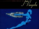 Jon & Vangelis - The Best Of Jon And Vangelis (LP, Album, Comp)